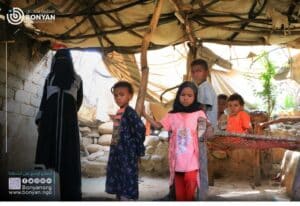 How Long Has Yemen Been in Poverty