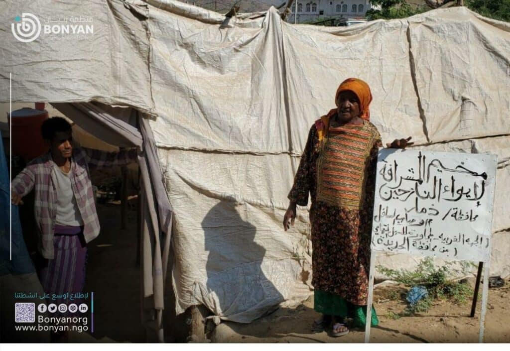 النازحون في اليمن في مواجهة الشتاء والجوع