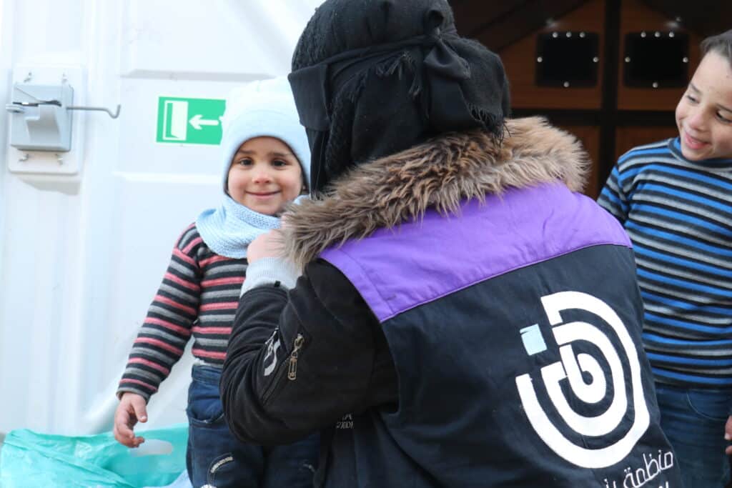 Donation Générale pour les Projets Humanitaires de Bonyan