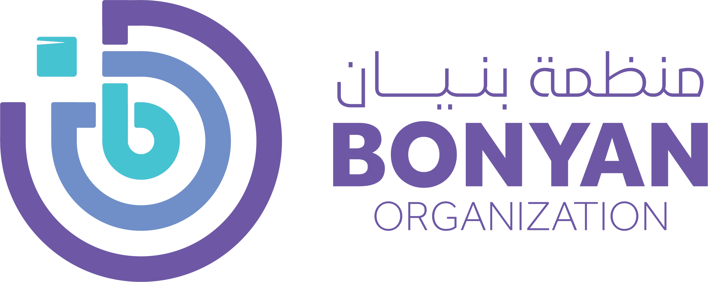 Bonyan Logo
