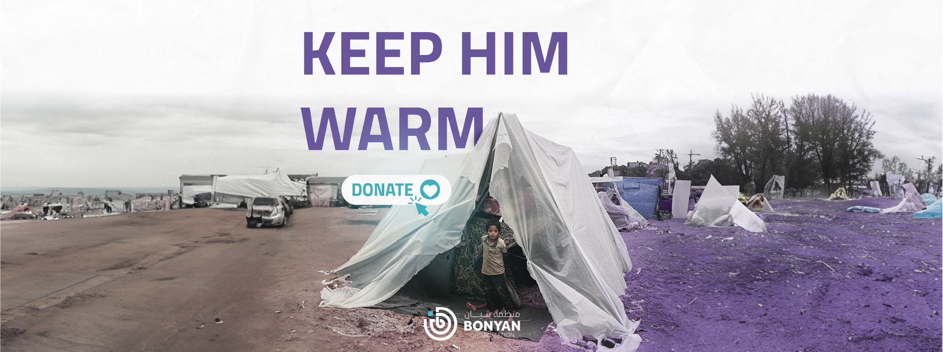 Donate a Winter Kit for Yemeni Refugees