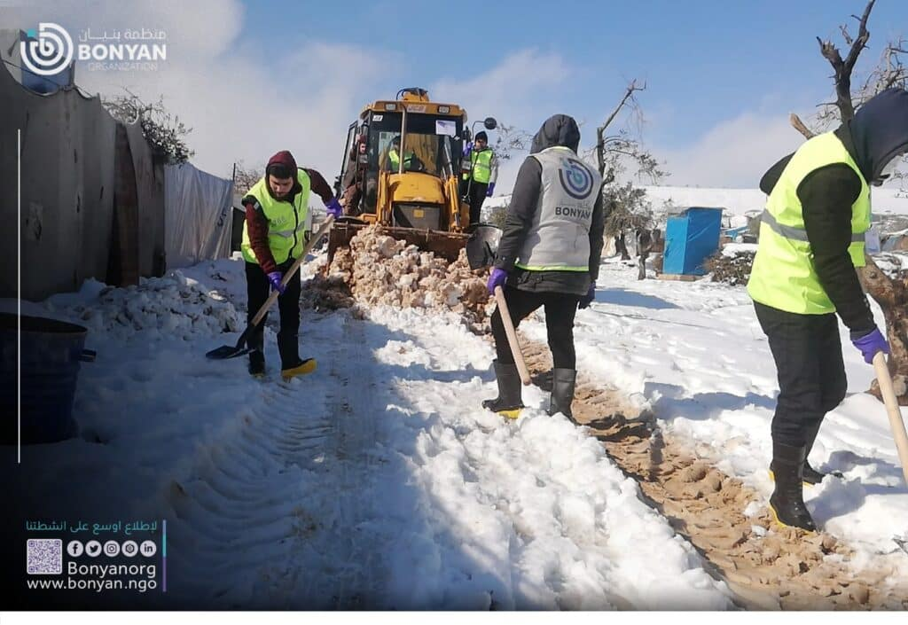 Comment les Réfugiés Syriens Affrontent l'Hiver dans les Camps de Réfugiés