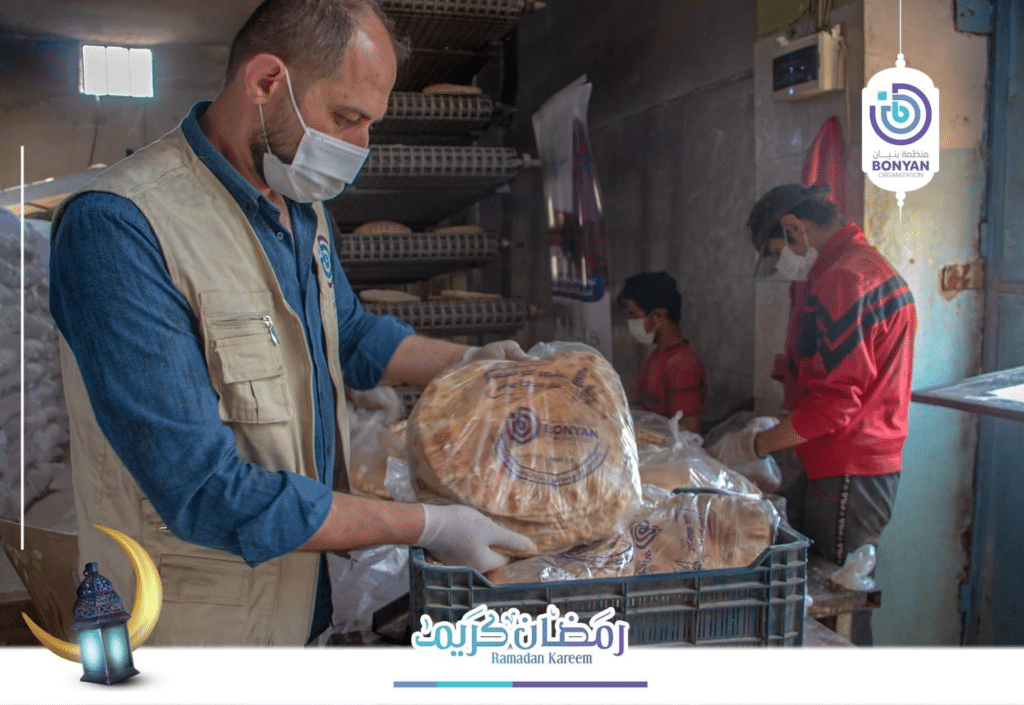 Zakat et Sadaqah pendant le Ramadan