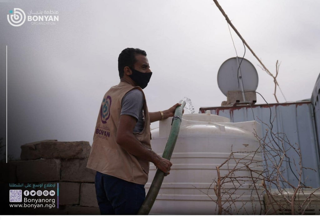 Crise de l'Eau à Gaza