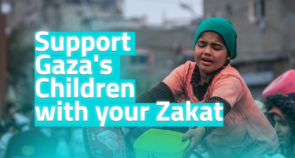 Donate Your Zakat