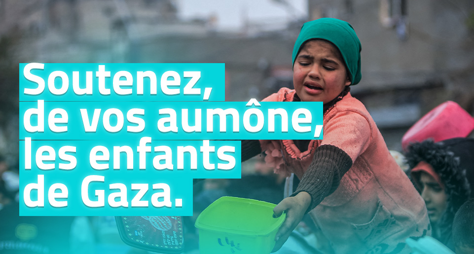 Donnez Votre Zakat