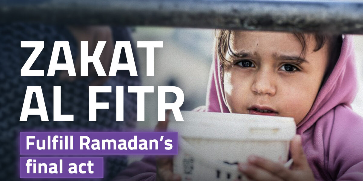 zakat al fitr